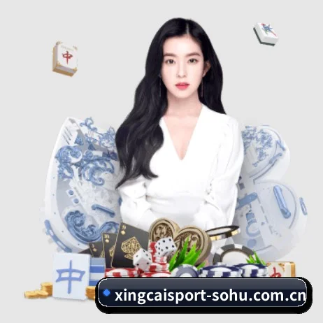 杏彩体育 APP（Xingcai）